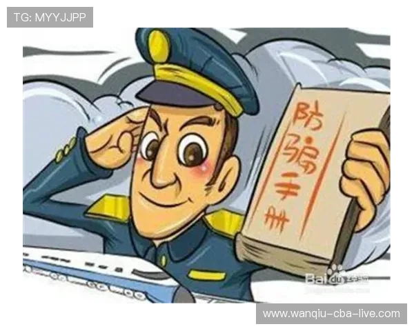 玩波胆怎么稳定赚钱避坑防骗指南