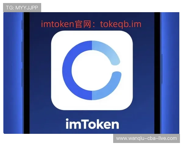 玩球直播app下载电子真人规则技巧防骗避坑